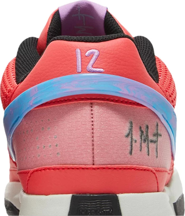 Nike Ja 1 Fuel