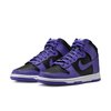 Nike Dunk High Retro BTTYS TCU