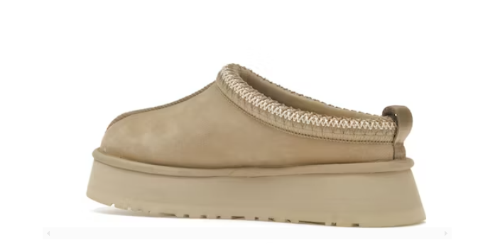 UGG Tazz Slipper Mustard Seed (Women's Sizes)